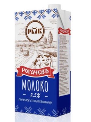 4810065008592 რძე Milk sterilized 2,5% 1L*12 Rogachev