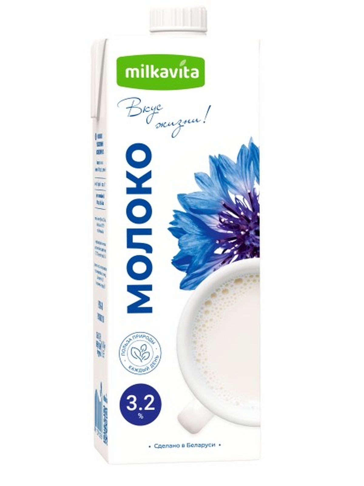 4811309012603 რძე MILK 3.2% 1*12 Milkavita