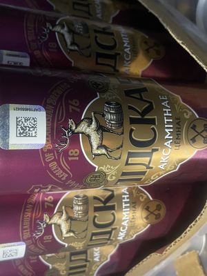 4810285011051 Aks AKSAMiTNAE BARKHATNOE 1PACK=24*0,45