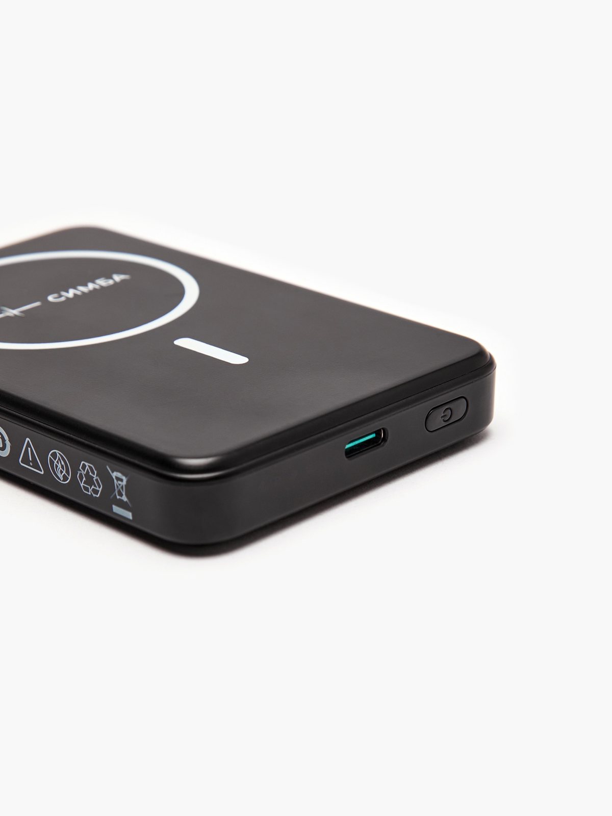 Power Bank Симба